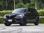 Brilliance V7 2019 года